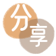 朝阳信用卡商家平台☀️诚信信用卡24小时在线接单 - 取现花呗信用卡